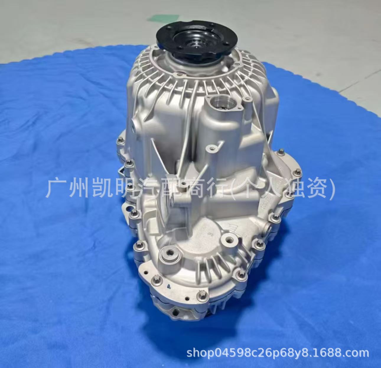Lr050773 Range Rover Transfer Case 8-Speed Differential Assembly