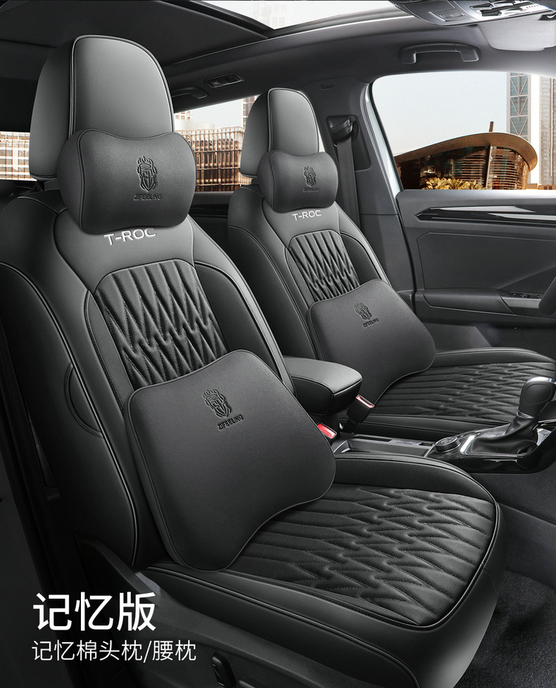2022 FAW-Volkswagen Tange Special Car Seat Cover Four Seasons Universal Full-Surrounding Breathable Cushion Leather Seat Cover