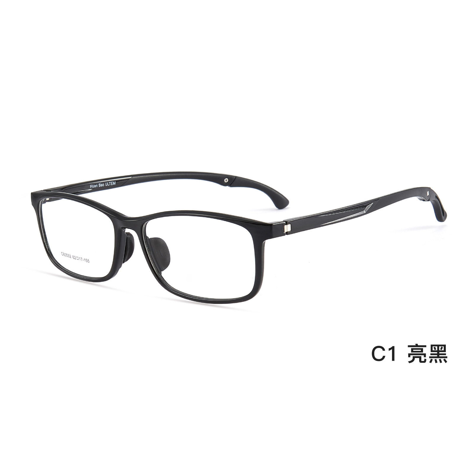 Monturas de gafas deportivas TR para adultos y adolescentes con ajuste antideslizante de cuatro niveles, no aprietan el rostro, se pueden adaptar con lentes, venta al por mayor en Danyang.