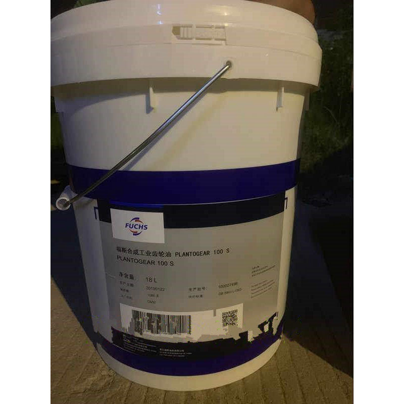 福斯PLANTOGEAR 100S 150S 220S 320S 460S 680S 合成齿轮油18L