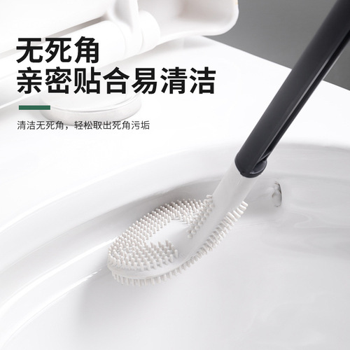 [Internet celebrity long handle soft bristle toilet brush] toilet cleaning brush silicone wall-mounted toilet cleaning brush without dead corners