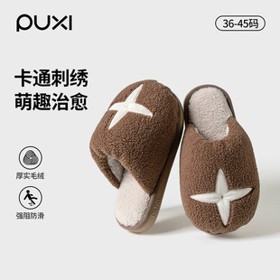 �����Ӻ�����Ь�ɐ��㹽����Ůʿ���Ϸ�����ů�Ҿ���H��ë�q��Ь