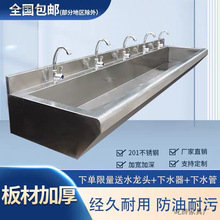 dz���P䓒�ʽϴ�ֳ��׃��@�젝ϴ�ֲیWУϴˢ��ʳ��ϴ���ˮ��