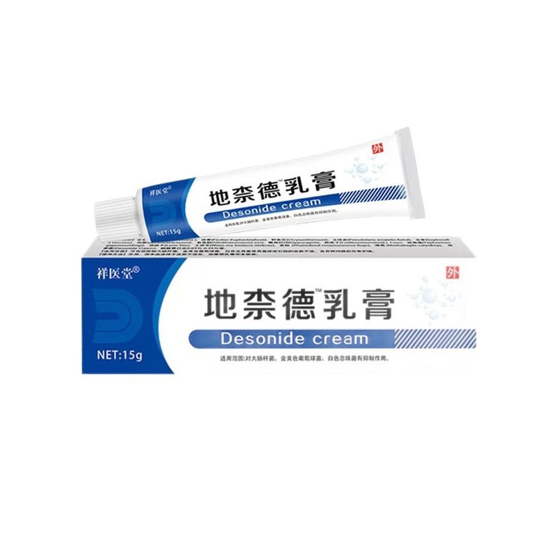 祥医堂地徳軟膏クリーム15g/本植物抽出皮膚掻痒温和抗菌看護クリーム|undefined