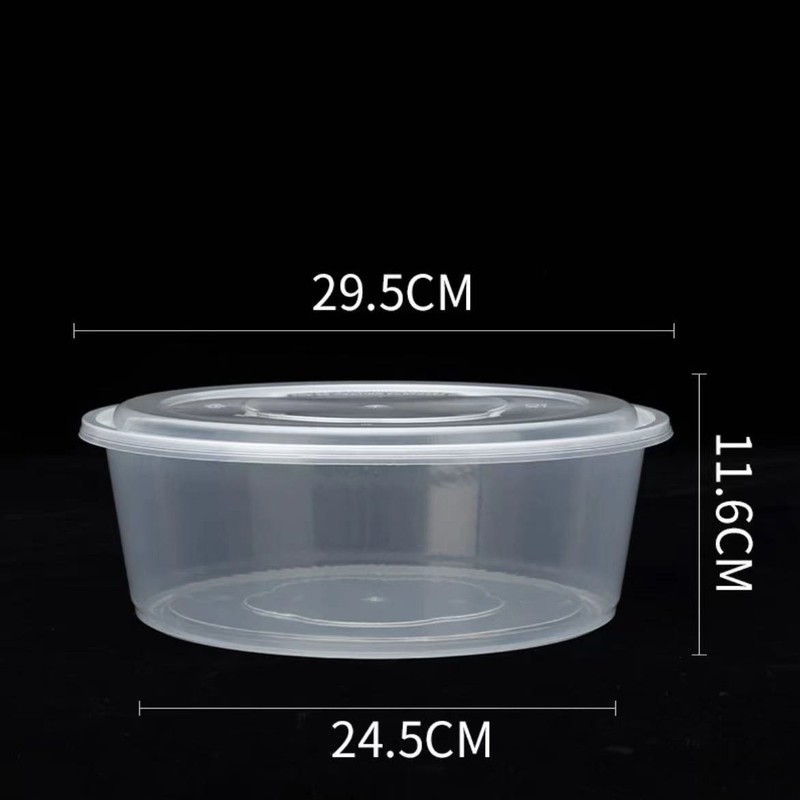 圆形10ML食品级250商用外卖汤碗塑料龙虾一次性ll打包盒1餐盒带盖|undefined