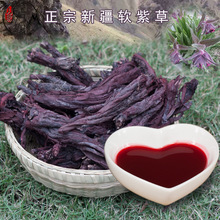 �½�ܛ�ϲ���ș����Ʒ�ϲ����r��؛�o���ϲ��͸���100g�����ϲ�