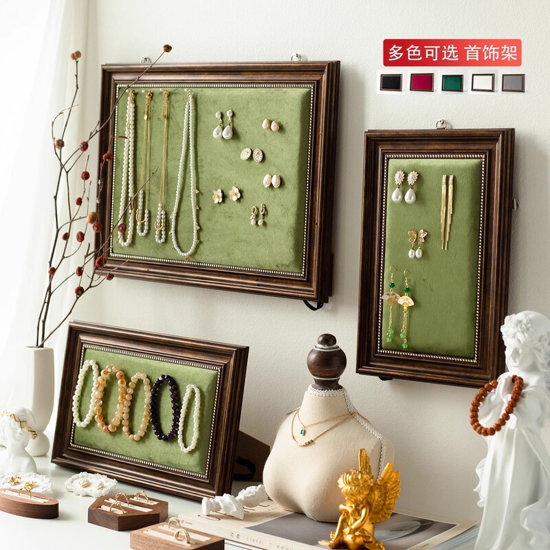 Vintage Photo Frame Jewelry Display Rack Earrings Necklace Wall Rack Jewelry Flannel Hanging Board Jewelry Window Stall Display Vintage Photo Frame Jewelry Display Rack Earrings Necklace Wall Rack Jewelry Flannel Hanging Board Jewelry Window Stall Display