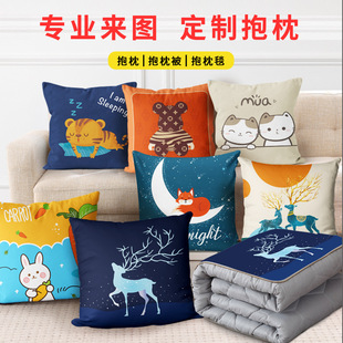 ��ͨ�������Ӷ���һ���|�k������˯���{��܇�d���^���ñ�һ�����l