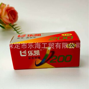 ���P�ʾ�C200-120