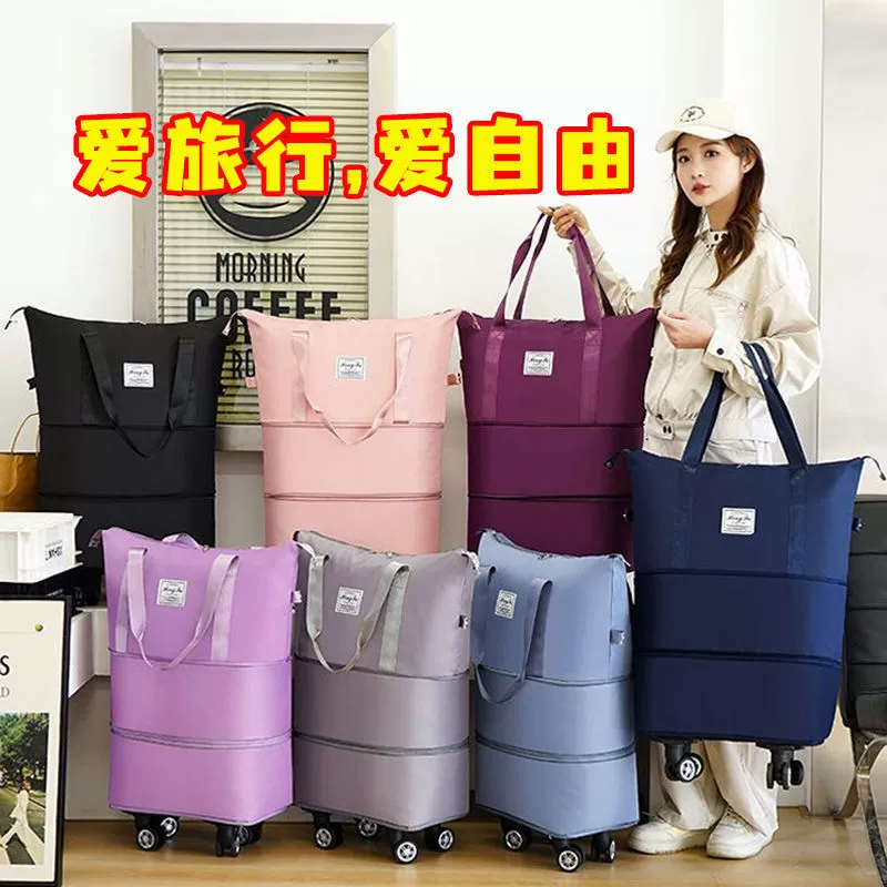 Дорожная сумка большой емкости, портативная водонепроницаемая сумка для багажа, готовая к производству, сумка для деловой поездки, посадочная складная дорожная сумка с роликами