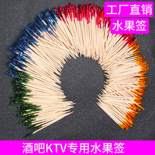 һ����ˮ���� ˮ�������� �uβ���ƺ����� KTV�ưɹ��� �c�ĺ�