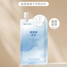 ��֮��������������������˪30g���Ż��㲹ˮ��ʪ��Ȼ����12��1��