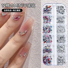 ミニドリル 12 グリッド小さな特殊形状平底ドリルネイルアートジュエリーホワイトカラー温度エルフウェアラブルアクセサリーミックス