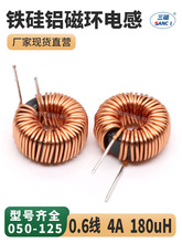 �F���X늸� 180uH 4A 0.6���� �ŭh늸� �h�δ��������늸о�Ȧ