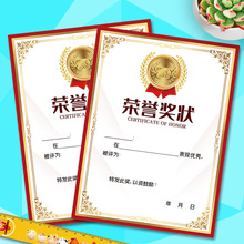 128��A4����ɴ�ӡͨ�ê��������׃��@�����P��С��