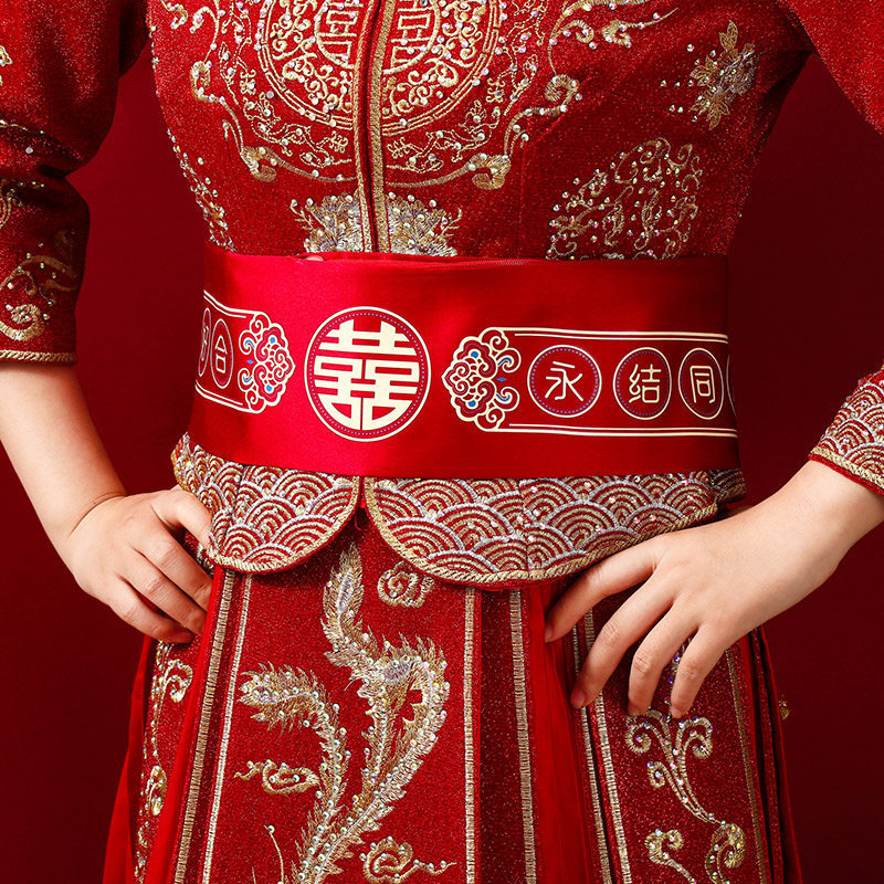 Red Belt for Wedding, a Pair of Special Belts for Money-Gathering, Red Money Belts, Red Belts for Wealth, Complete Collection of Wedding Supplies