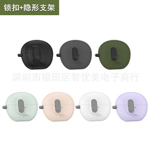 �m���A��Freeclip2���C�׼�ɫ�����i���A��7i�o���{�����o��֧��