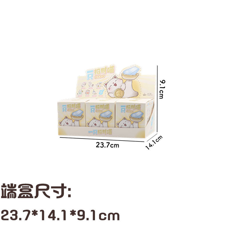 本物の森のもの Xiaohongshu 売れ筋人気動物パルかわいい転送幸運ギフトデスクトップクリスタルブラインドボックス|undefined
