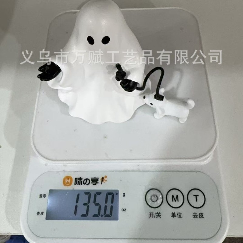 跨境 Ghost & Pup Candle Holder 拿着烛台的可爱鬼狗雕像摆件|undefined