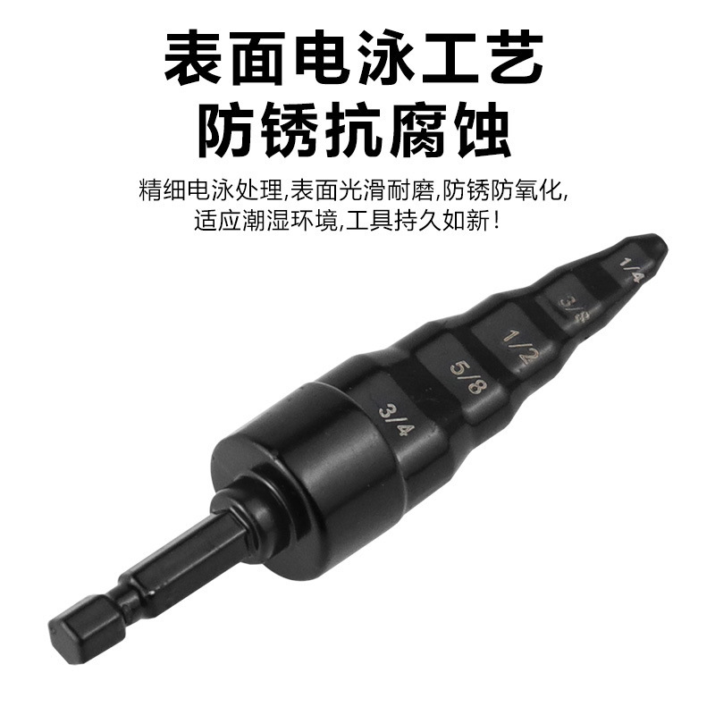 エアコン設置修理膨張管器6-19mmタワー式五合一拡管器ハンドドリル鋼管拡孔器|undefined
