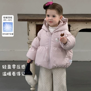 女童羽绒服宝宝可爱卡通2026秋冬新款婴幼儿保暖连帽外套百搭上衣
