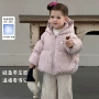 秋冬新款连帽保暖羽绒服