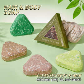 跨境专供FORMBO洗发沐浴皂清爽香氛沐浴皂清爽洁净控油改善毛躁