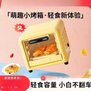 Сȿ늿СͶ๦ܺ決СմʽCеʽo