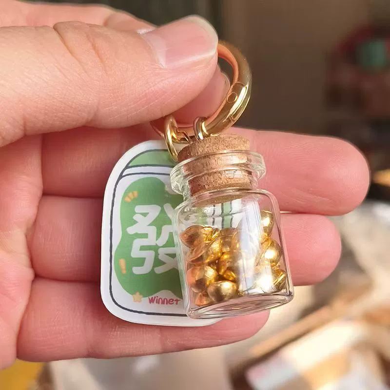 Двусторонний брелок с рисунком из мультфильма, украшение для бара, сумки