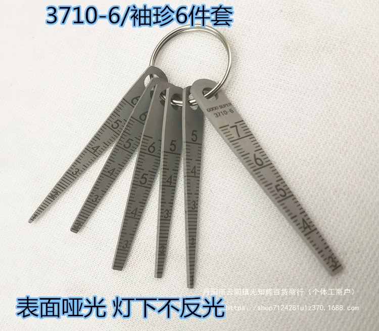 # Набор карманных маленьких заостренных линеек 3710-6, коническая линейка с зазором 1-5-5,5-6-6,5-7-9-10-2