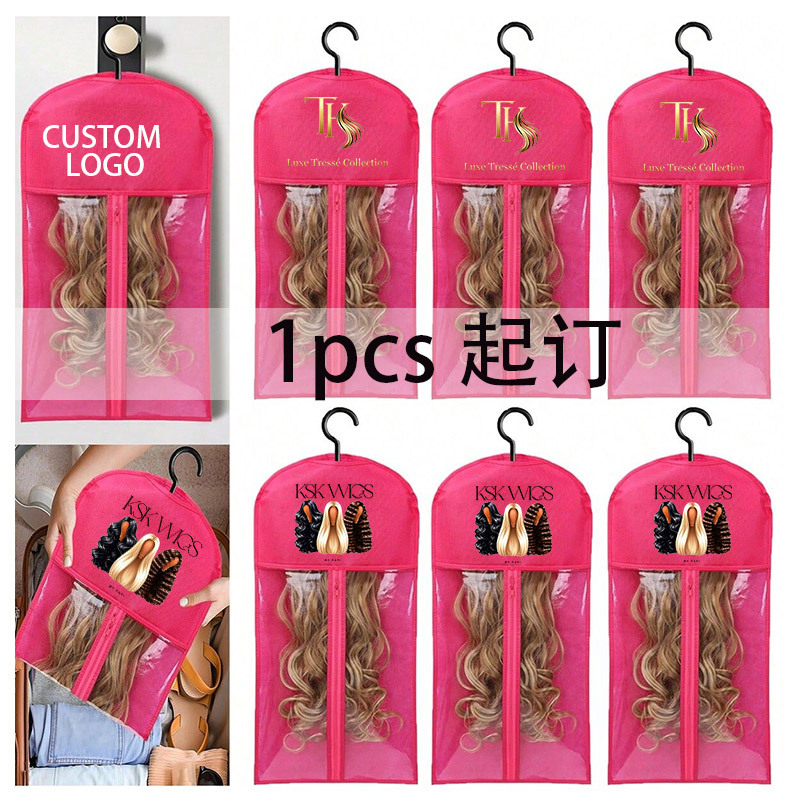 Bolsa de almacenamiento de peluca puede personalizar logotipo polvo zipper bolsa de tela no tejida transparente a prueba de polvo y humedad