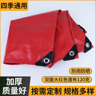 �p��tɫ��ϲ�´��ﲼ�Ӻ��؛܇�����w؛������pe�����Ͳ�����