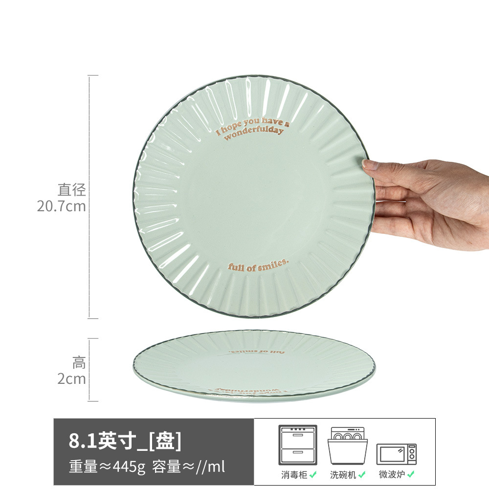 Plato de cerámica con letras en relieve de estilo retro Plato redondo con volantes creativos Plato de vajilla para el hogar Plato de comedor al por mayor Plato de lunares