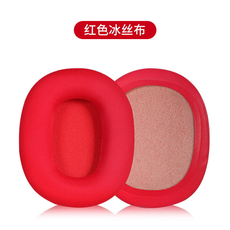 Adecuado para caminantes W800BT W808BT W800X K830 K815P G1 auricular cubierta esponja cubierta orejeras