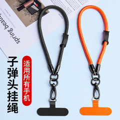 携帯電話ストラップ手首ロープ短いナイロン編みチェーン紛失防止ストラップガスケットロブスターバックル多機能部品ストラップ