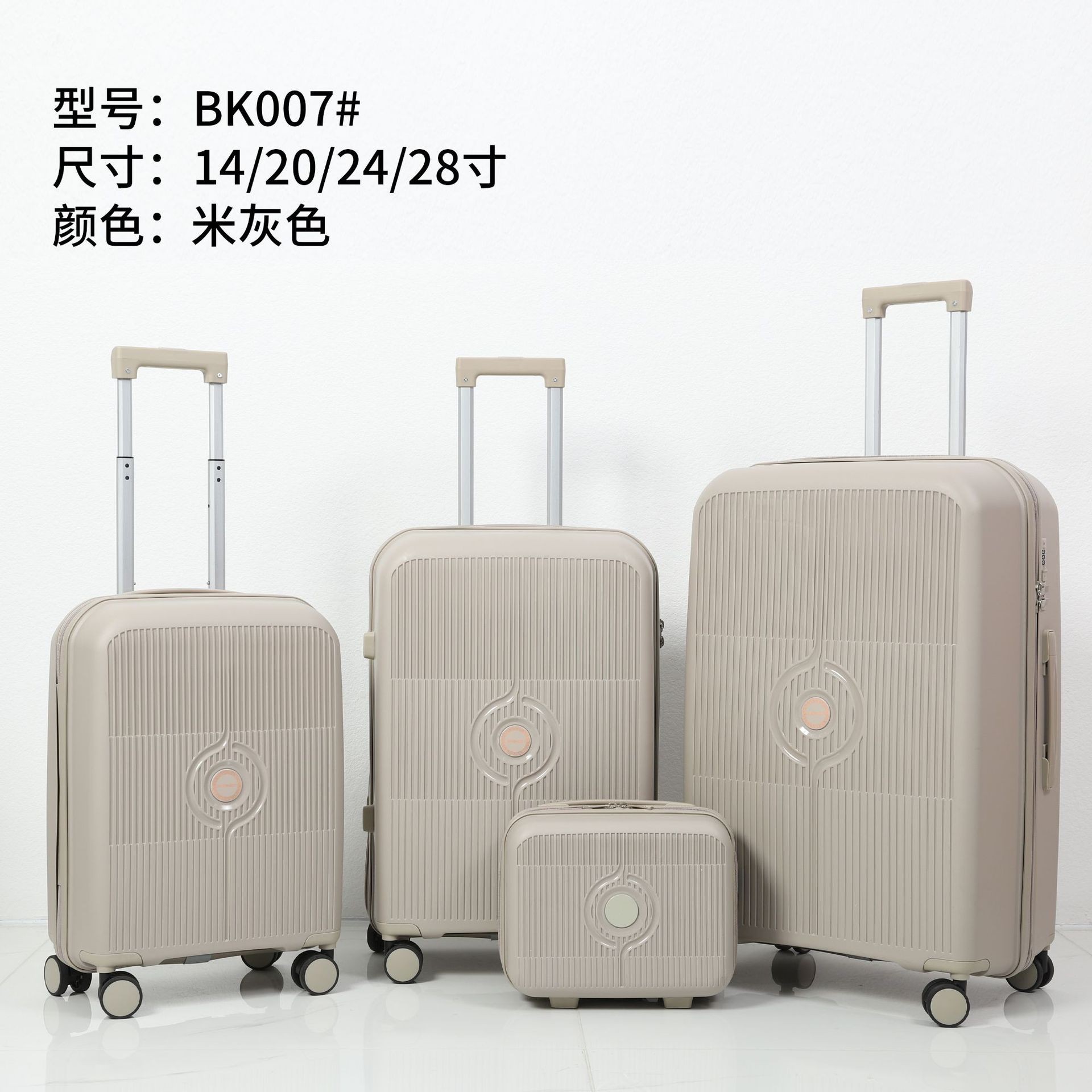 Procesamiento personalizado maleta multifuncional rueda universal silenciosa nueva caja de tracción pequeña maleta de mano