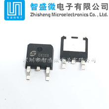 ԭ�bSLD80N03T���bTO-252MOS��Ч�����O��N�ϵ�30V/80A