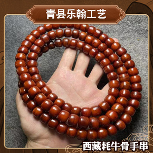 ���ؚ�ţ���ִ�Ͱ��tɫ���fը�y108�������14*11mm���^��������