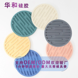 �羳������z���|�A�μӺ����|�����豭�|�����|�������C���z�|