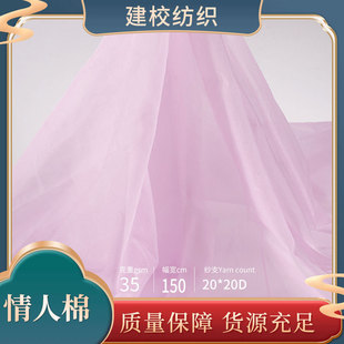 �����ޚW�������� 20D������ܛ͸��o�⼆ �h�����������b����