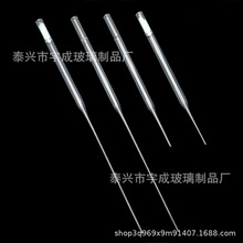 �S�ҹ��������������� 150mm�z�^�ι� �����ι� ��˹�µι�230mm