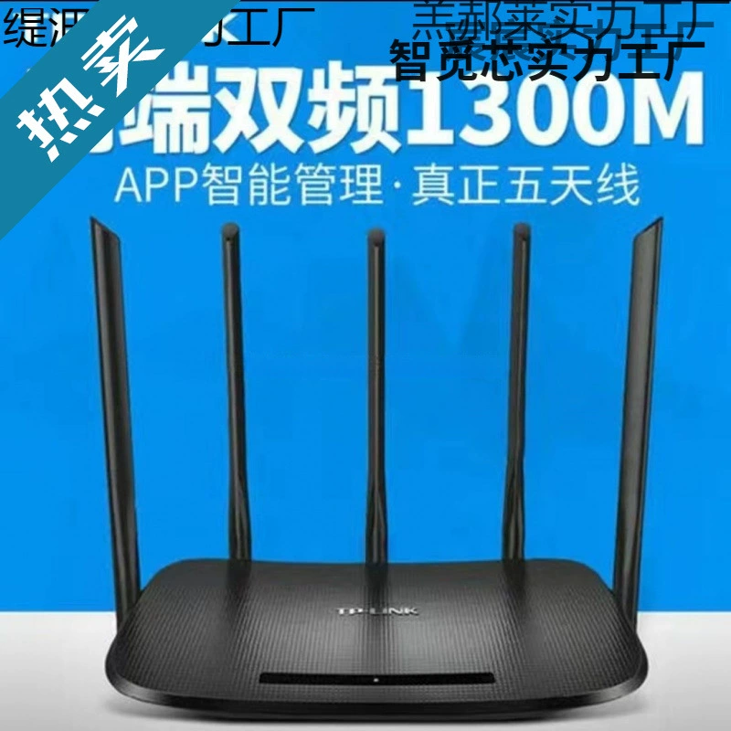 TP-LINK65 двухдиапазонный беспроводной маршрутизатор Gigabit Wi‑Fi бытового использования, подержанный 5G, крепление на стену, три сети