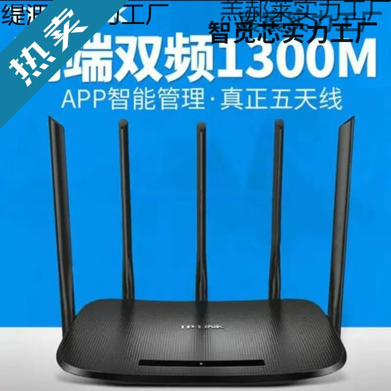 TP-LINK65 двухдиапазонный беспроводной маршрутизатор Gigabit Wi‑Fi бытового использования, подержанный 5G, крепление на стену, три сети