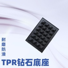 ���|TPR���ϵ��� ������� ���܇��ܛ�_�������׉|��X���׉|