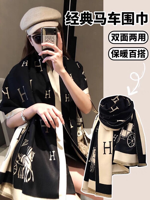 2025秋冬の新型の厚いジャカードのマフラーの女性はカシミヤの保温のショールの高級な軽さの贅沢感の山水画の外装をまねます。|undefined