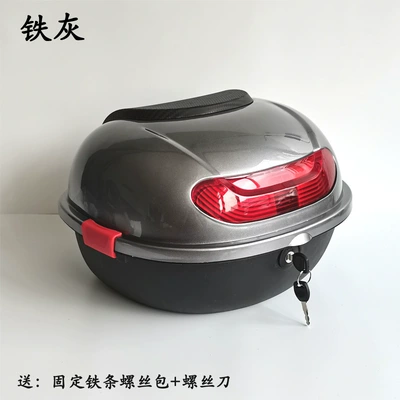 Motorcycle trunk, Storage Trunk - iron-gray-medium