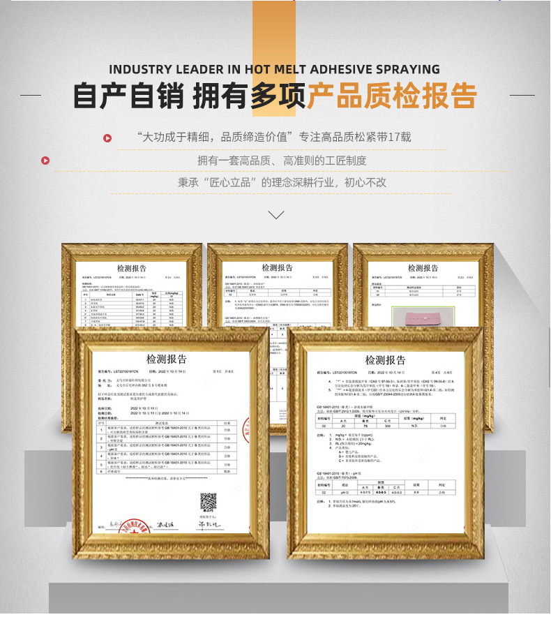 彩色走马带妍姿3_07.jpg