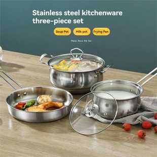 Cross-Border Kitchenware Set Stainless Steel Cookware Set Full Steel Wire Handle Set Pot Soup Pot Frying Pan Skillet