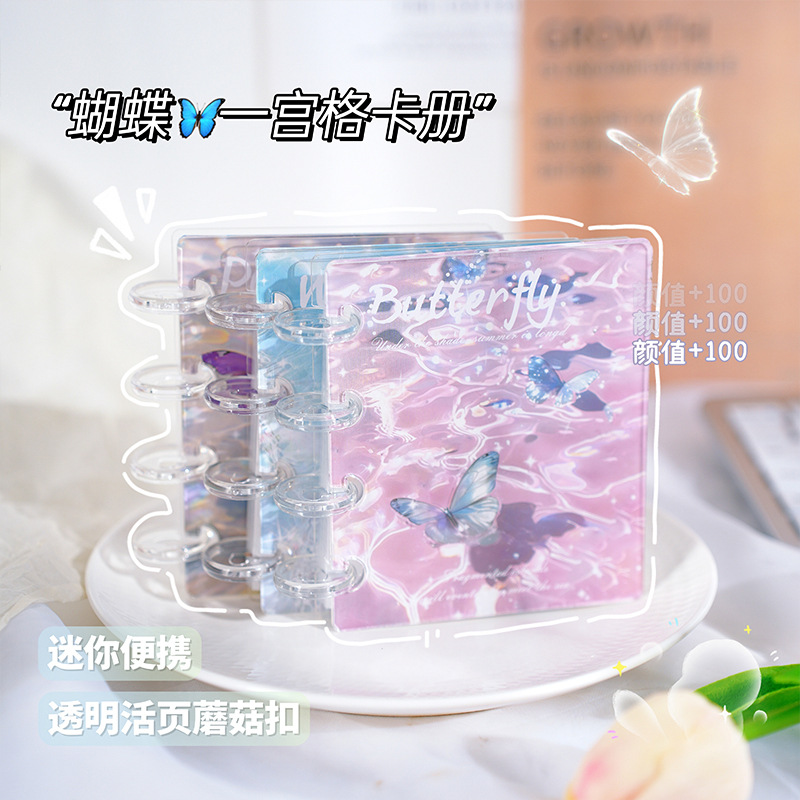 Nuevo libro de tarjetas acrílicas de mariposa de agua Álbum de fotos con hebilla de hongo de alto valor Libro de almacenamiento de tarjetas pequeñas Polaroid de 3 pulgadas