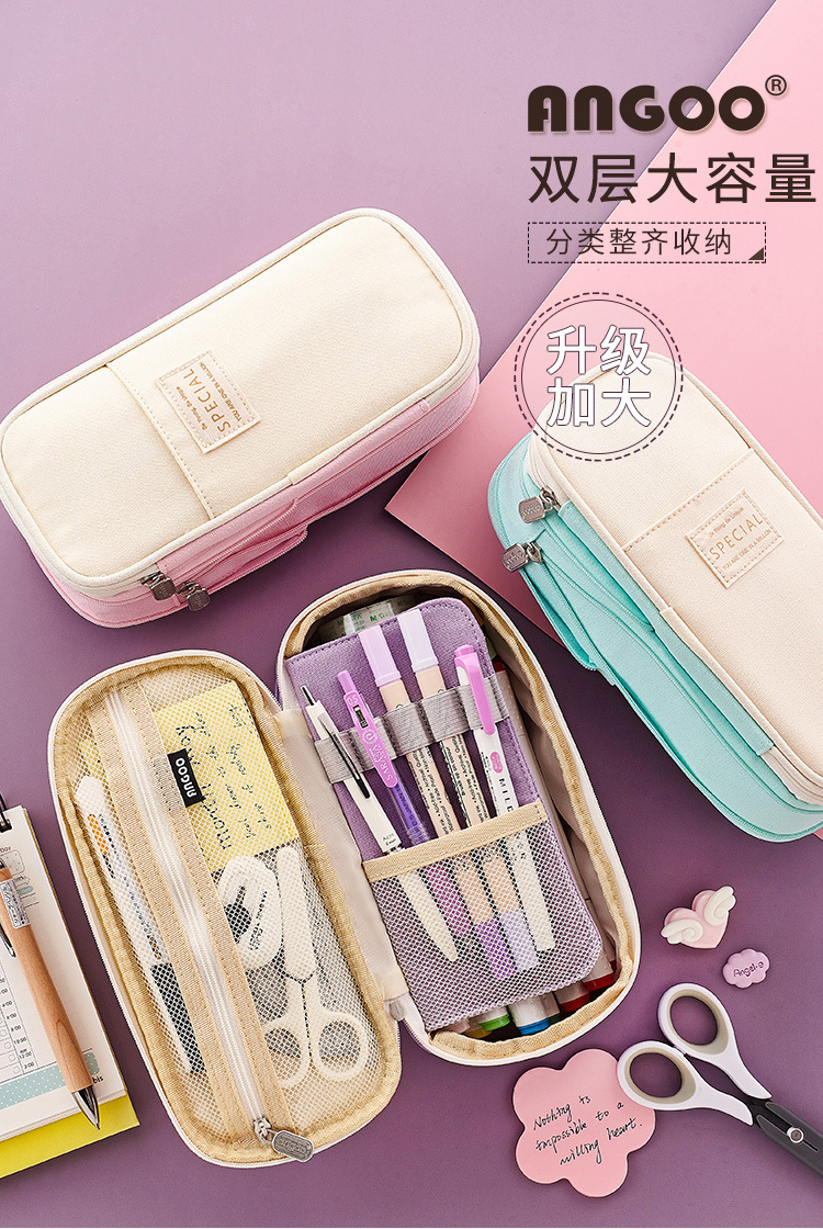 马卡龙撞色款_01